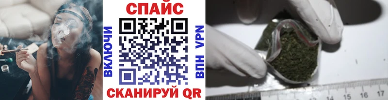 omg ССЫЛКА  Казань  БУТИРАТ BDO 