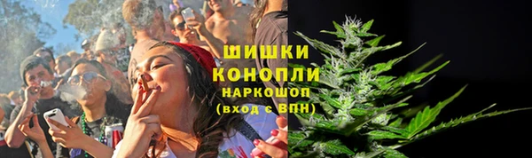 гашишное масло Балахна