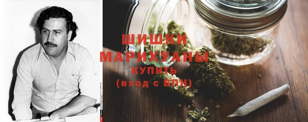 гашишное масло Балахна