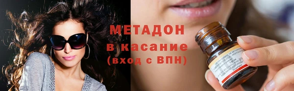 тгк Баксан