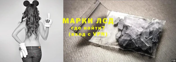 тгк Баксан