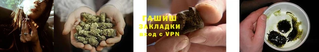 кокаин премиум Балабаново