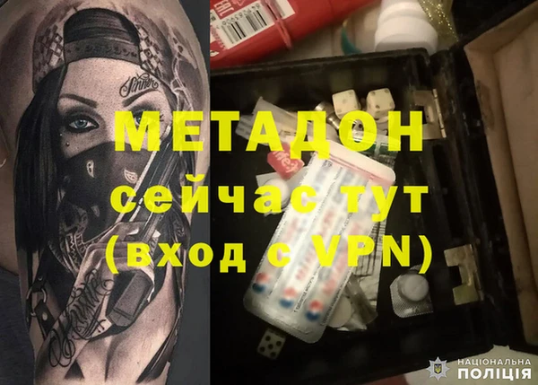 тгк Баксан