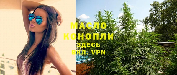 эйфоретик Приозерск