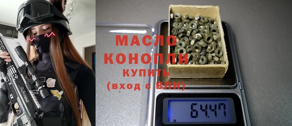 кокаин премиум Балабаново