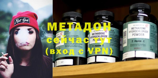гашишное масло Балахна