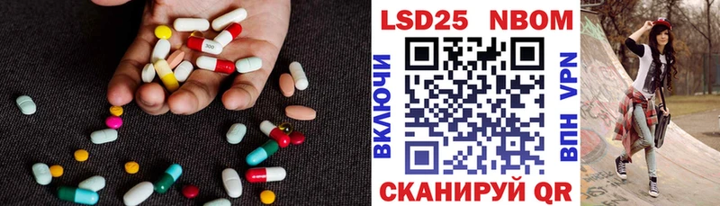 цены   Казань  LSD-25 экстази кислота 