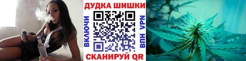 Конопля THC 21%  Казань 